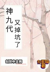 行于辉光之下