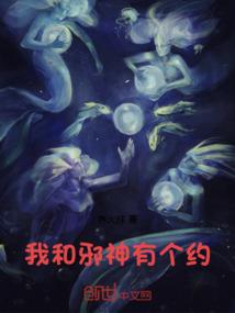 古潭映月书