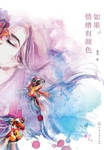 零元之灾