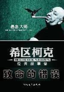 我的探险之旅有点奇怪