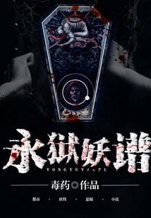 重生大明星梦