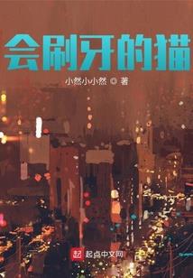 星战诛神天枢