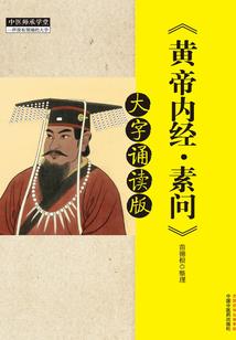 懦弱渺小的我