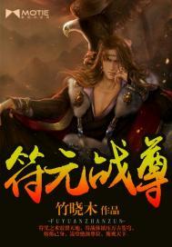 呜呜，我不想穿那