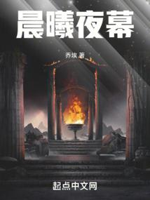 冥血剑语