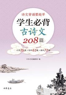 糖果蜜色