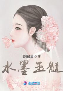 岩王帝君在斗罗没带钱如何生存？