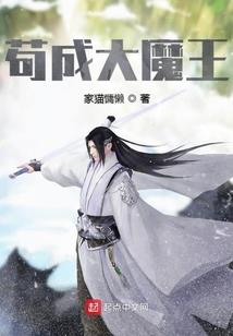 重生冷妃也逍遥