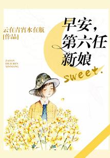 绝地求生之囚笼