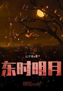 异界纵横之卡牌师