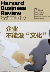 诸天万界：神级选择系统
