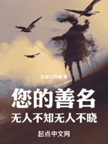 小小阴阳师