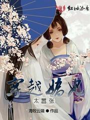 神灵大作战