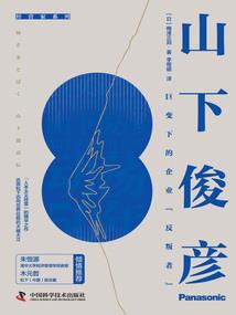 空降热搜：娱乐圈女王人美路子野