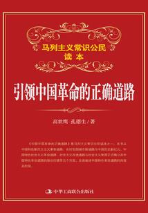 重返高中生
