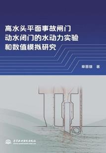 纷乱者
