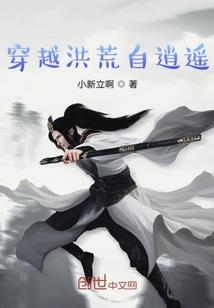 尊刀少年