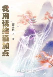 相思如落灯