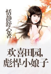 寻之时空殇恋