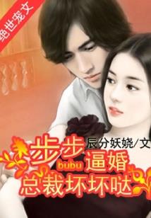 诸天归来1