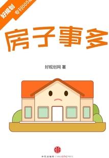 孑然一生只为茯苓