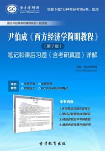 异界最强悠哉法师
