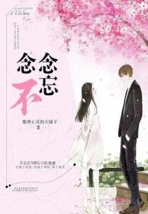 夜幕无边