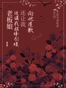 桥下世界