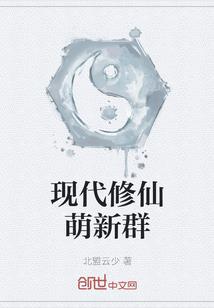 卫官