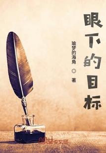 狐无归