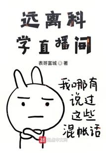 轻语江湖