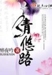 风云神魔录