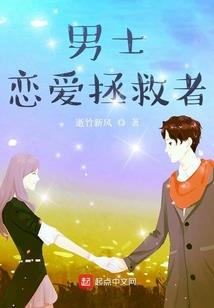 引—魂
