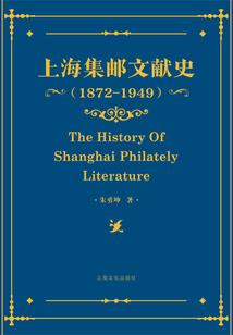象牙塔与修罗场