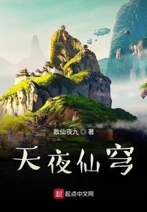 凌晨，别走