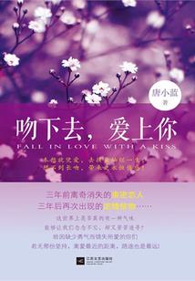我只是来玩的啊