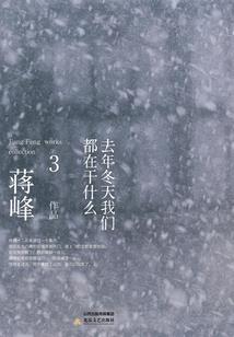 千金恋人
