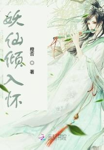 破除万难来见你