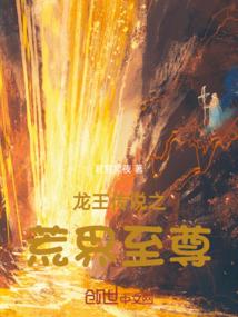 帝少逆袭追妻路