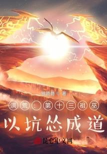 寂灵，魔生