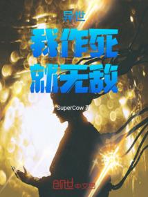 浮云满沧桑