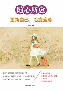 妖魔，我让你三招
