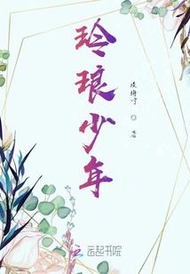 下辈子你还会等我么