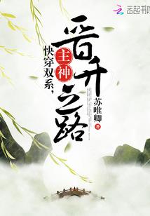 这是不是真的