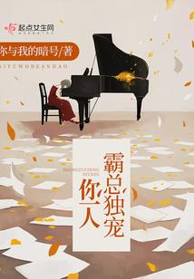娱乐：让你演尸体，没让你真咽气