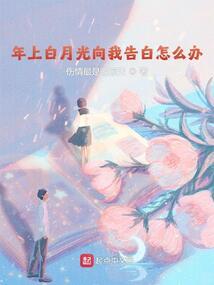 创界纪