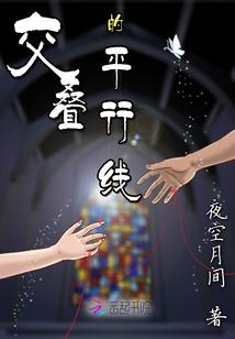 旧梦美如画
