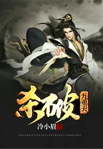 盛夏之识，一生羁旅