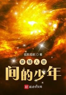 那些年身边的女孩