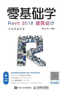 楚留香之玄夜传奇